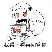 双刀双枪的燕大侠燕双鹰