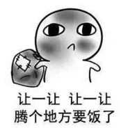 柠檬好吃不要钱QwQ