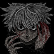恐ろしい