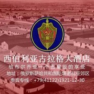 我立下的flag一定能实现