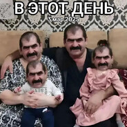 Boltik