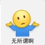 裂开心态爆炸爆头