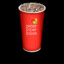 Peter Piper Pizza 20 oz. cup