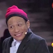 百因必有果，你的报应