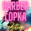 barberlopka