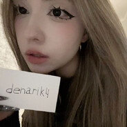 Denarik4 #учесть