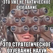 Апирашка  mars