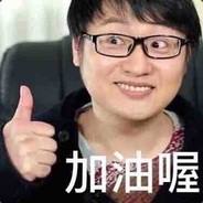 林坚瀚打球像蔡徐坤