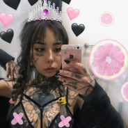 Анальный Узурпат