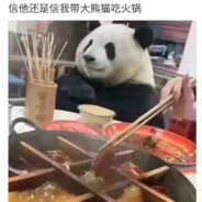 立春了何时立冬