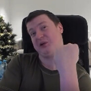 Вот стакенoй елдoй