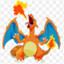 ＣＨＡＲＩＺＡＲＤ
