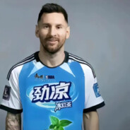 Big Avatar