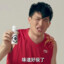 小小布她爸