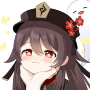 也许