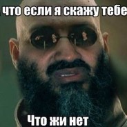 salam_aleikum_ji_est