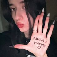 кот на аве это я - steam id 76561199852175493