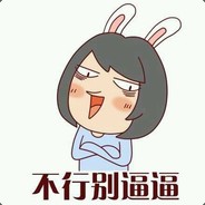 凛冬已至GG