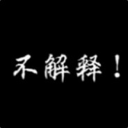 lvlv12345