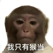 如果吃饱了那就是不饿