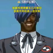 牢理：孩子们我上月球