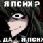 #боленигрой
