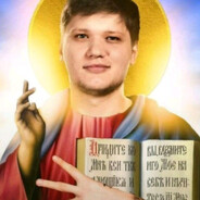 злодей