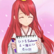 うえすぎ えりい