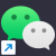 你的腦弱程度在我這並不合格