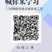 你是憨憨吗