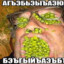 Komikon_Bobr's avatar