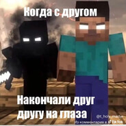 Аватар инженер
