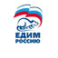 Политик