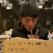 我油漆工是一拆三的神