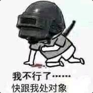 狗子丶