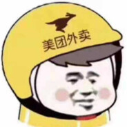 神秘组织  美团骑手老六