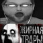 ЖiрляZiк