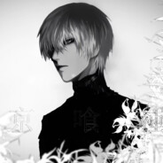 金木研jin