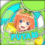 Futari