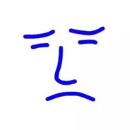 他们又恋爱了呢