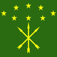 адыге уей уей