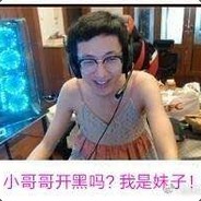 一只小祥子
