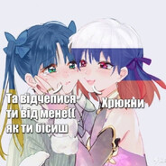 Жесткий_Говноед228