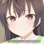 是꧁小༒ 鱼꧂儿鸭