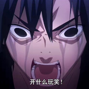 马嘉祺超绝跑打(已痛风)