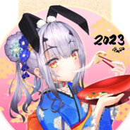 最恶不过咕哒子