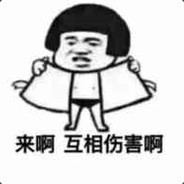 沙坪坝、老果农