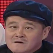 辽北所长马大帅