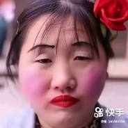 魔法少女厄加特