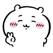 吉伊吉伊我们喜欢你